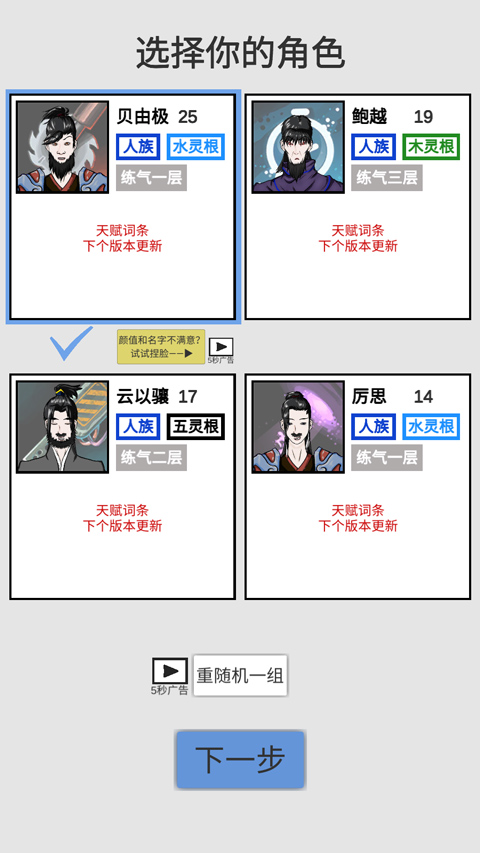 Ⱥֻٷv0.4 °