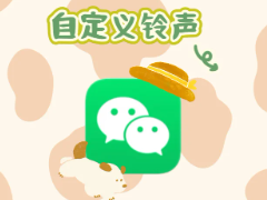 ΢ôԶ ΢Զ