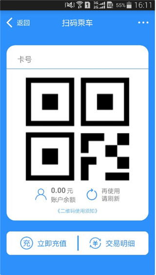 i°汾ذװv1.6.6 ׿