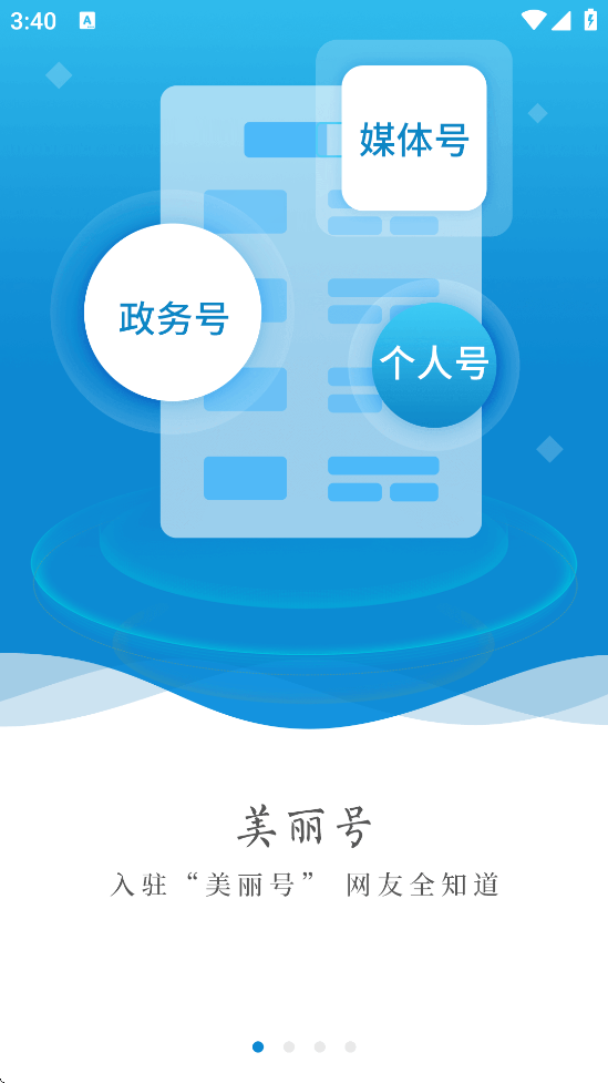 °汾ذװv4.9.0 ֻ