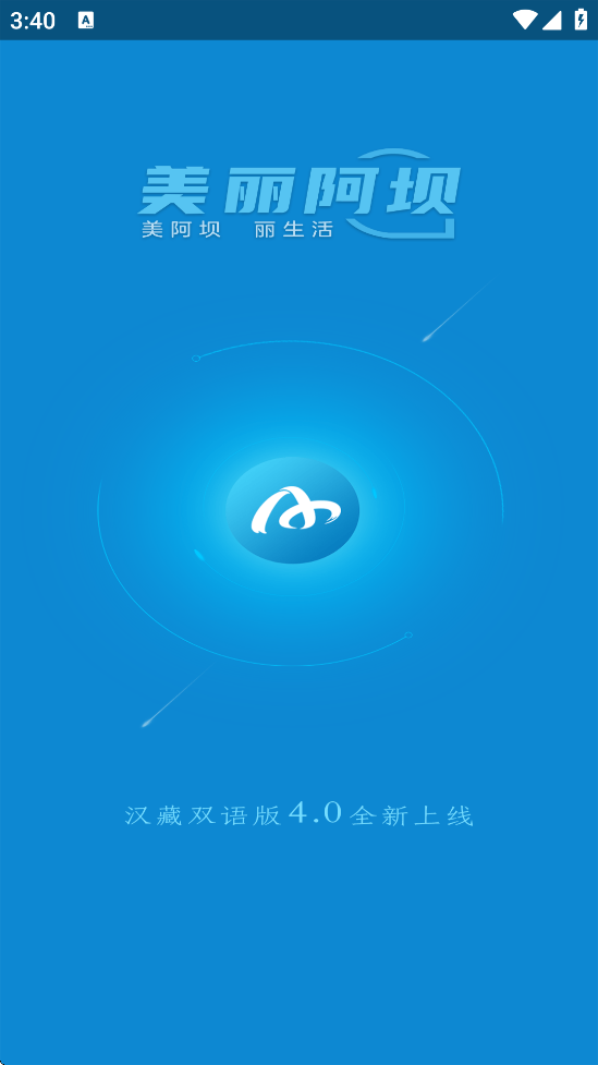 °汾ذװv4.9.0 ֻ