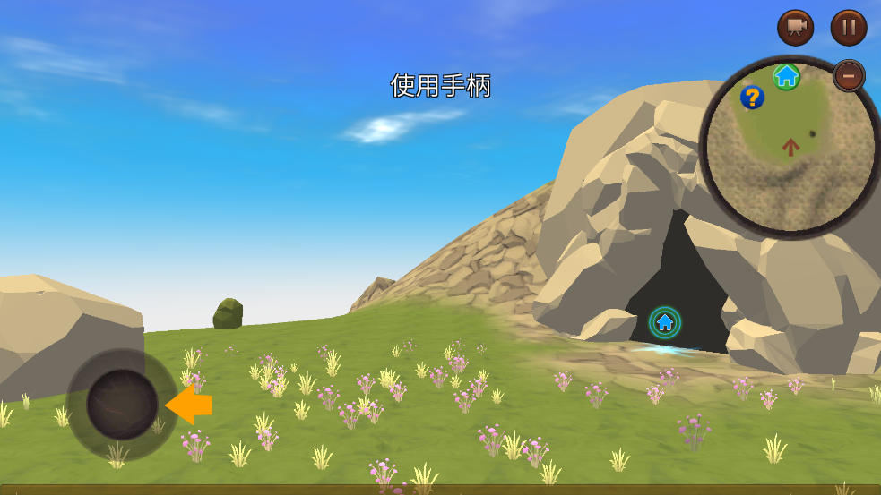 ģ3D°(Dragon Simulator 3D)v1.1061 ٷ