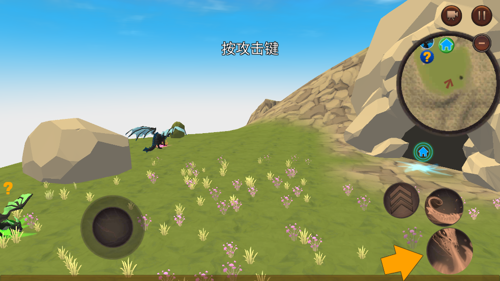 ģ3D°(Dragon Simulator 3D)v1.1061 ٷ