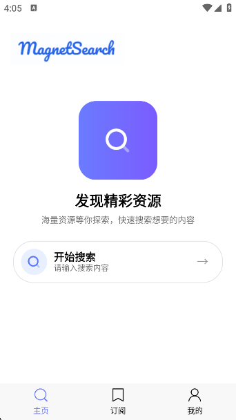 ű°v1.0.0 ׿