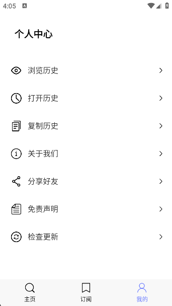 ű°v1.0.0 ׿