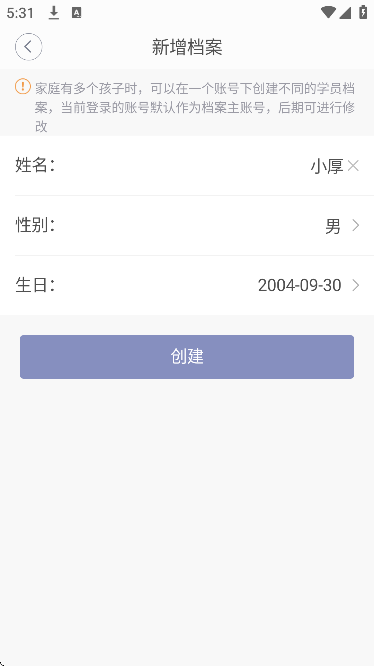 ذװٷ汾v1.8.4.6 °