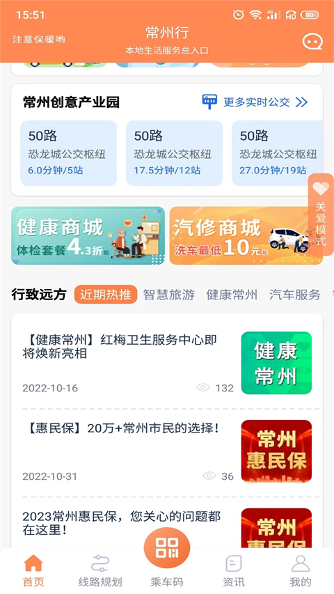 appٷv2.1.8 ׿