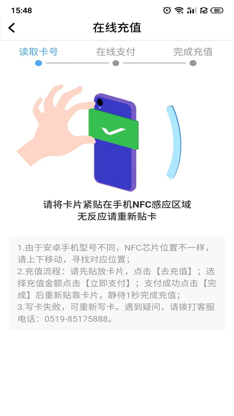 appٷv2.1.8 ׿