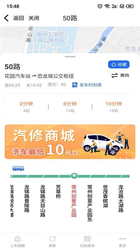 appٷv2.1.8 ׿