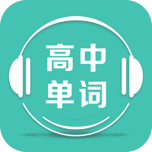 еʿѰappv4.0 °