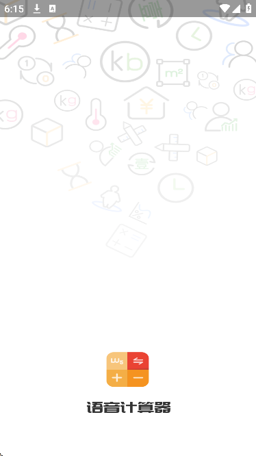 °ذ׿v6.4.6 ٷ