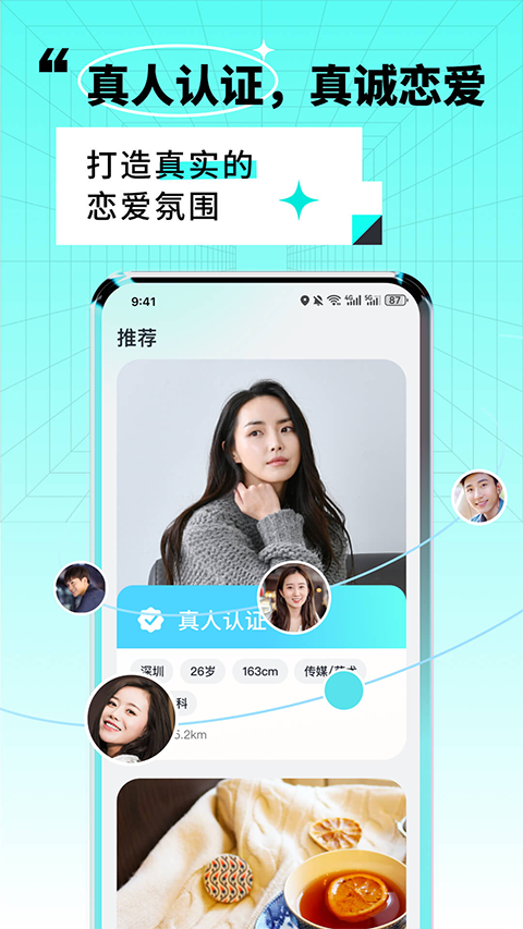 عٷv3.8.0 Ѱ