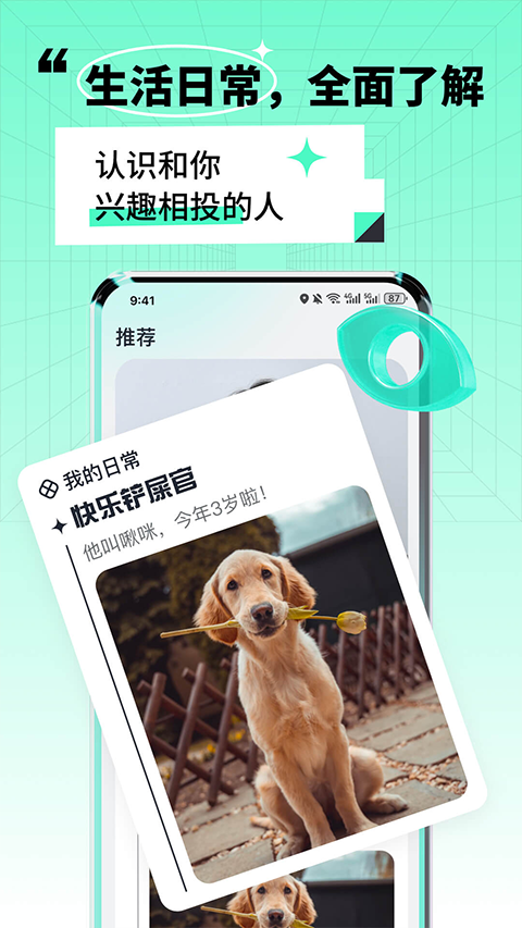 عٷv3.8.0 Ѱ