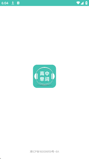 еʿѰappv4.0 °