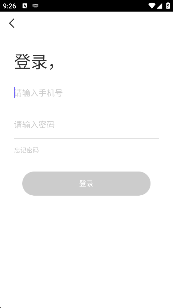 齻ذװapp׿v6.1.4 ٷ