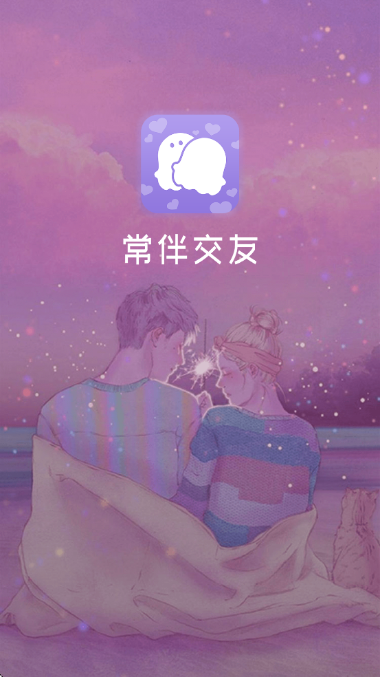 齻ذװapp׿v6.1.4 ٷ
