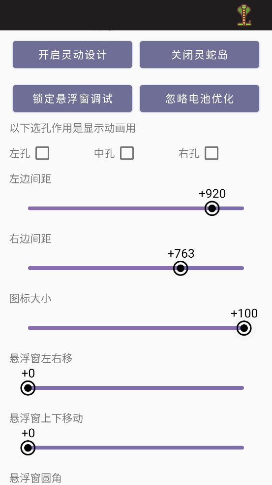 鶯ߵappٷv1.0.3 °