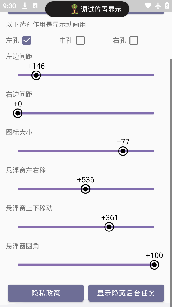 鶯ߵappٷv1.0.3 °