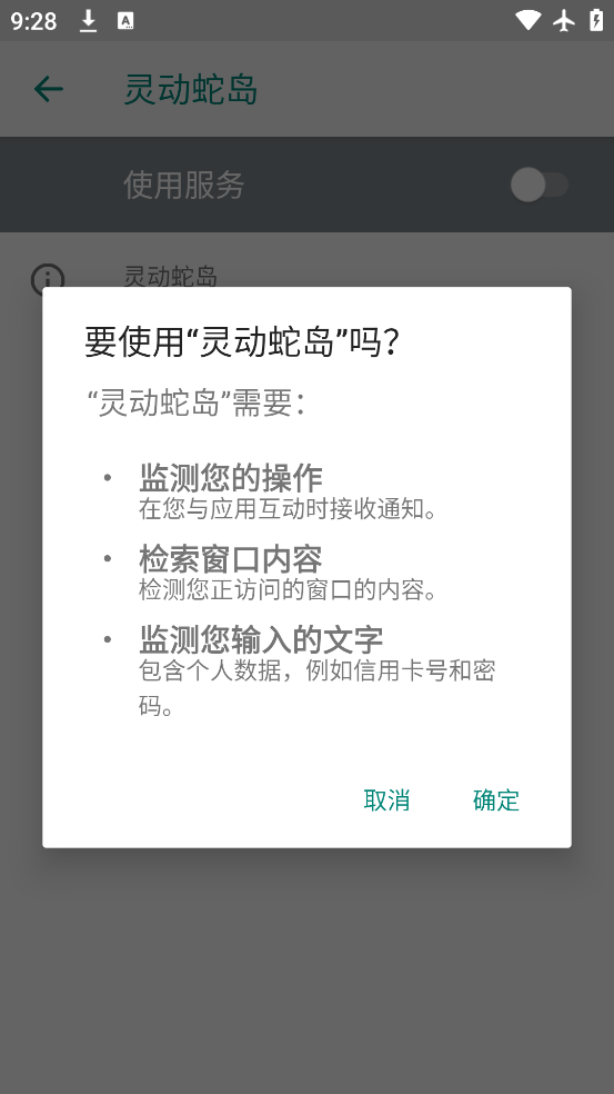 鶯ߵappٷv1.0.3 °