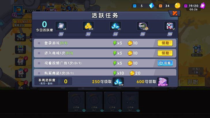 ʵԽҰappذװֻv2.0.13 ׿