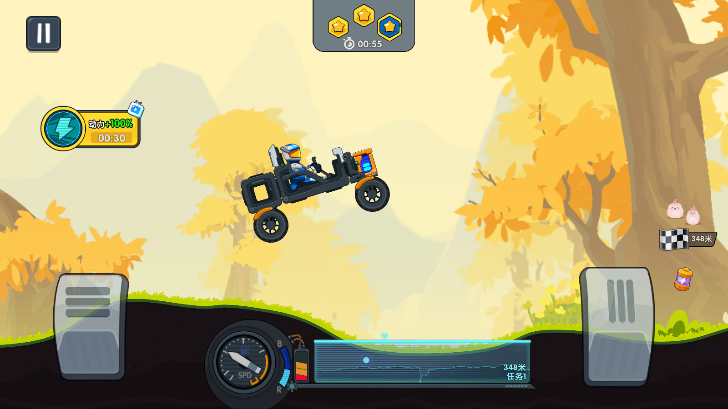 ʵԽҰappذװֻv2.0.13 ׿