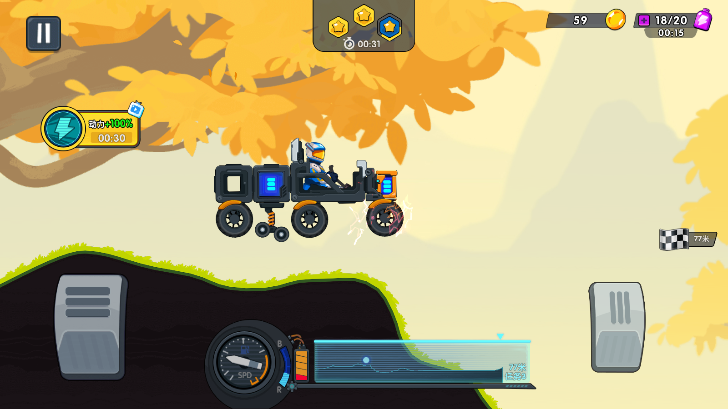 ʵԽҰappذװֻv2.0.13 ׿