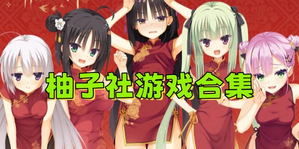 Ϸϼ