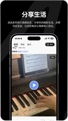 NoFackٷv1.0.6 °