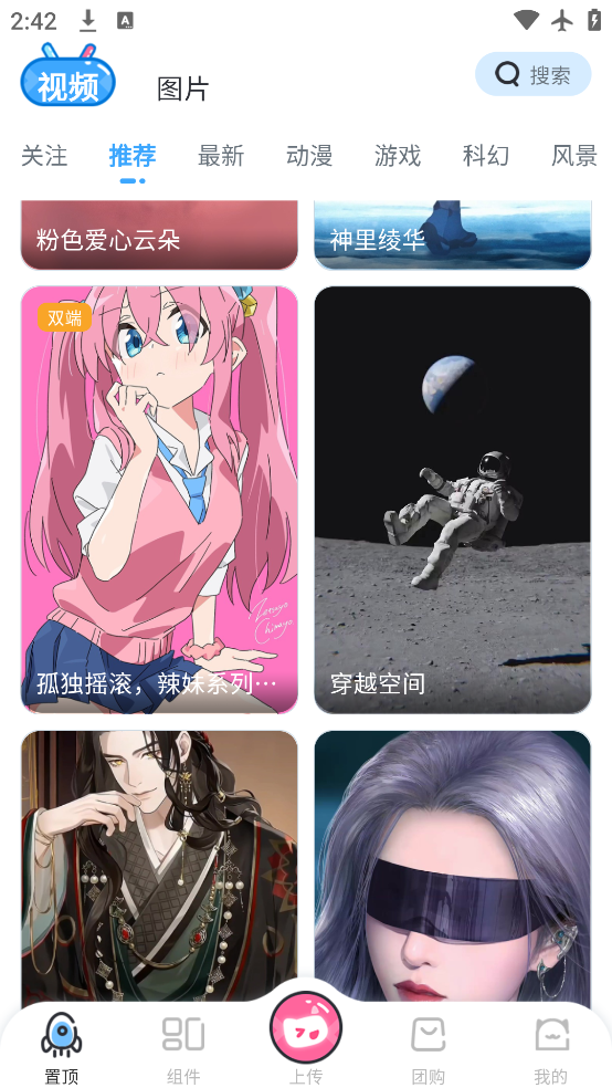 ֽٷ°v1.0.0 ׿