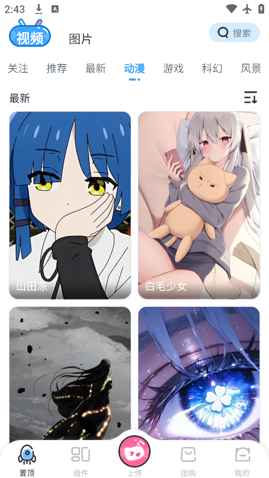ֽٷ°v1.0.0 ׿