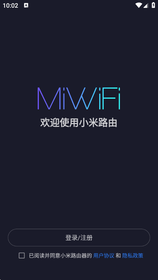 miwifi(СWiFi)v5.9.7 ׿