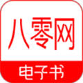 appٷ°v2.0 ׿