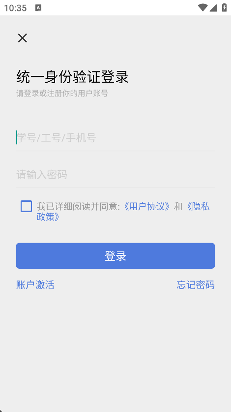 ʦרapp°v1.0.6 ֻ