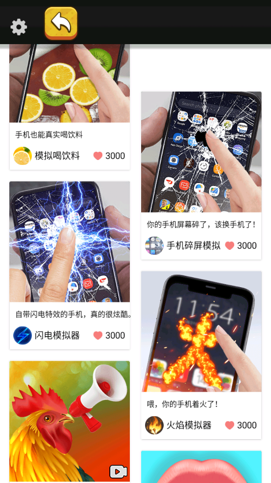 ɿѹٷv1.0.1 ׿