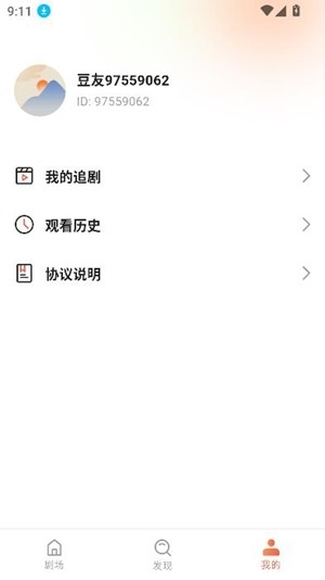 ħ糡ذװֻv1.5.5 ׿