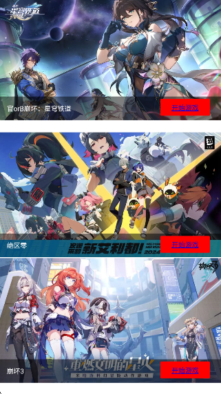 app°v2.7 ׿
