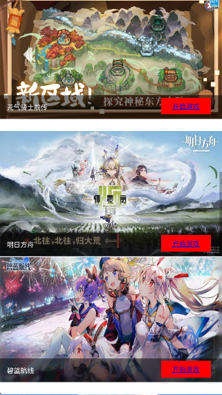 app°v2.7 ׿