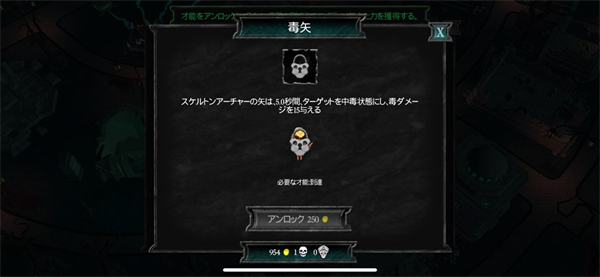2Ϸ׿ذװ2v1.0.7.2 ٷ