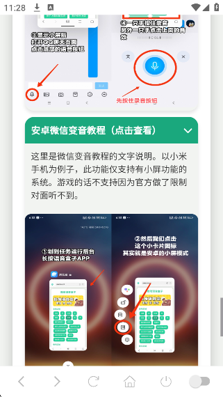 appٷ°v1.0 ׿
