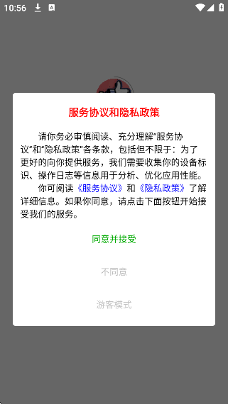Ȧ޴ʦ°v3.0.3 ׿