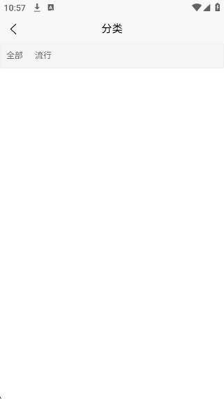 Ȧ޴ʦ°v3.0.3 ׿