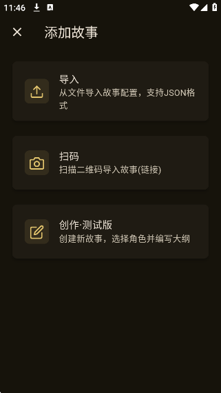 OMate Chatٷ׿v1.3.9 °