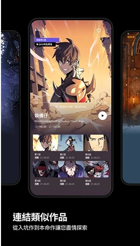 KakaoWebtoonٷ(카카오웹툰)v5.8.0 ֻ