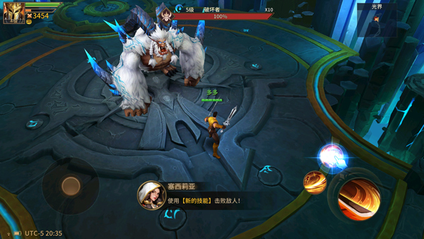 6ذ׿氲װDungeon Hunter 6: Action RPGv1.1.9 ֻ