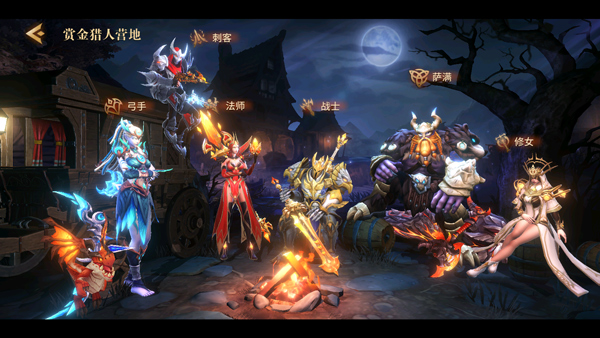 6ذ׿氲װDungeon Hunter 6: Action RPGv1.1.9 ֻ