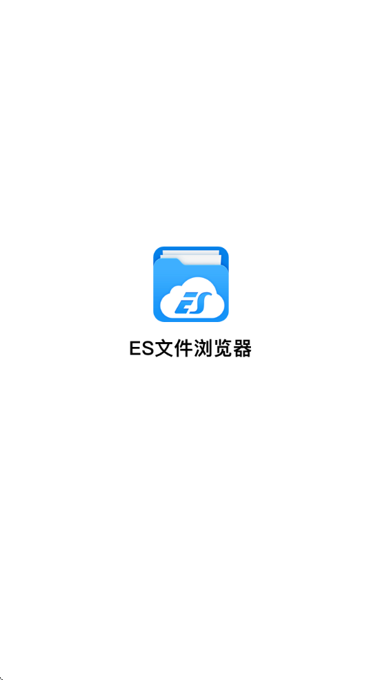 esļٷv4.4.3.2 ׿