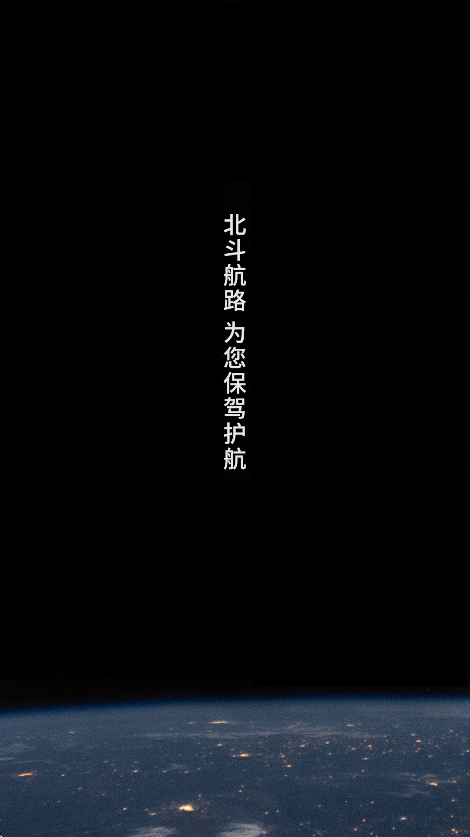 ͼappֻ(ţ)v3.3.7 ׿