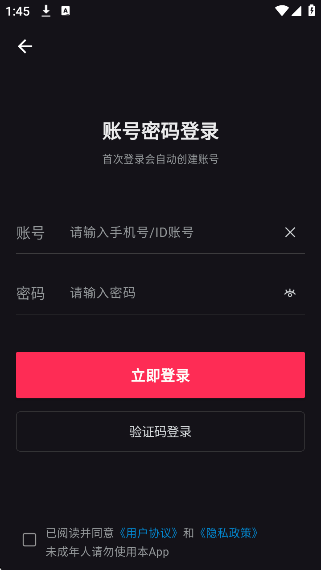 51Թappٷv1.15.2 ׿
