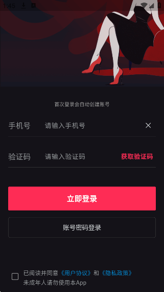 51Թappٷv1.15.2 ׿