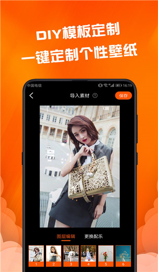 ֽ̬ٷapp(ֽ̬ܼ)v2.5.6 ׿